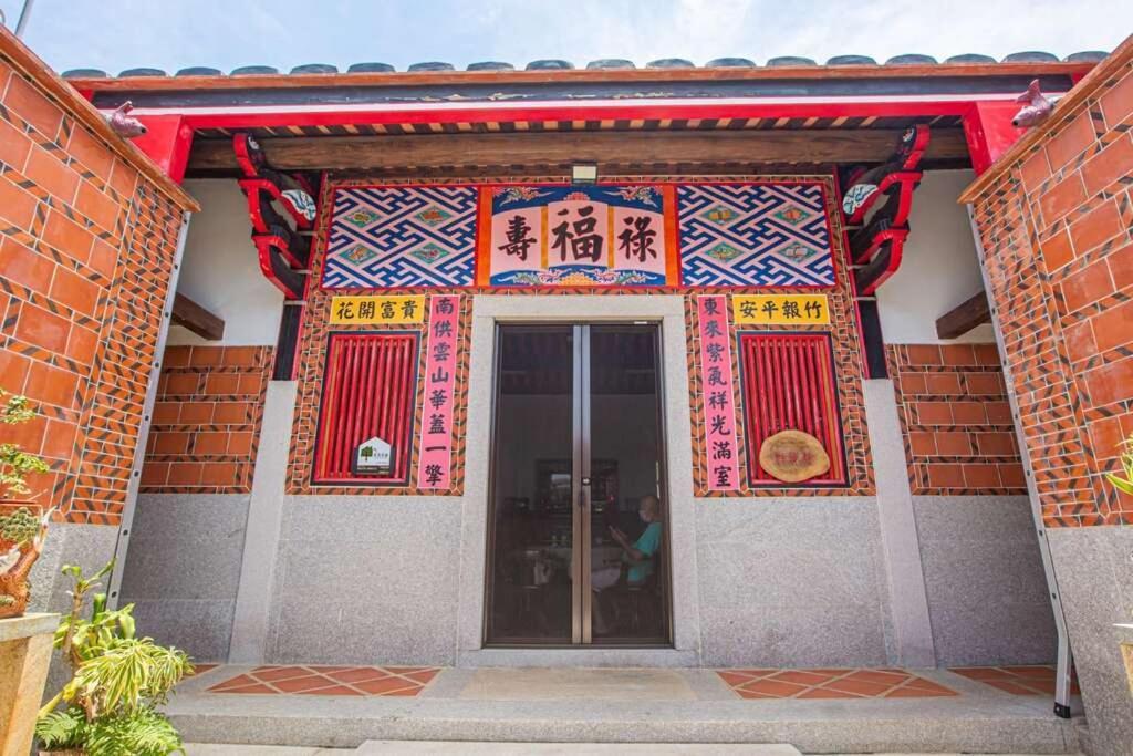 任我行民宿 Jincheng Extérieur photo